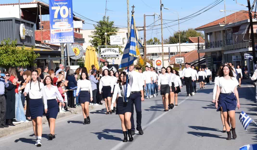 DSC_0056 «Ο εορτασμός της Εθνικής Επετείου στο Δήμο Κιλελέρ»