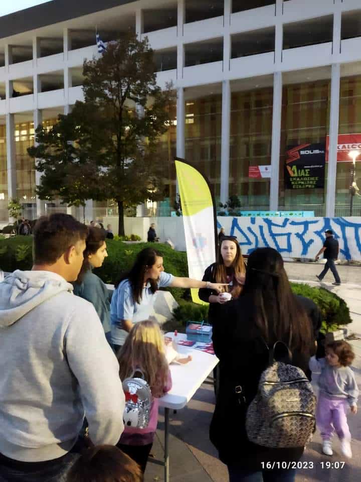 Συμμετοχή ΕΟΔΥΑ & Επι.Ζω. στη δράση ¨Παγκόσμια ημέρα επανεκκίνησης Καρδιάς¨