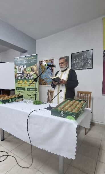 
Ξεκίνησε η 17η Γιορτή Ακτινιδίου Πυργετού-Αιγάνης στην Αιγάνη