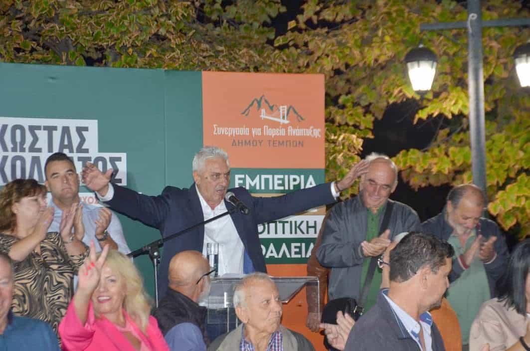 Κώστας Κολλάτος από το Συκούριο