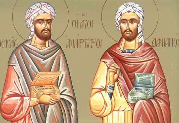 Άγιοι Κοσμάς, Δαμιανός, Λεόντιος, Άνθιμος και Ευπρέπιος οι Ανάργυροι