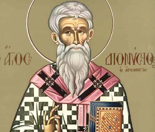 Άγιος Διονύσιος