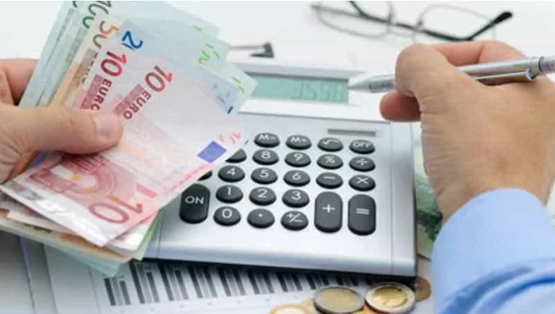 ΑΣΦΑΛΙΣΤΙΚΕΣ ΕΙΣΦΟΡΕΣ