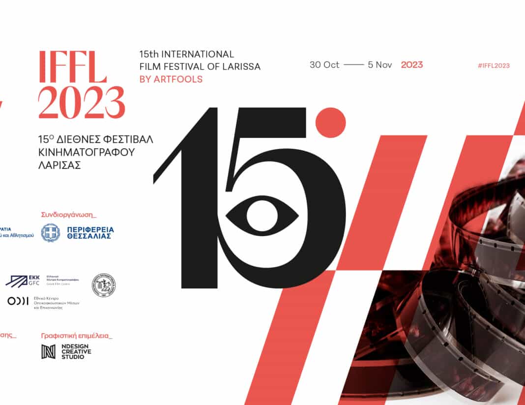 festival kinimatografou