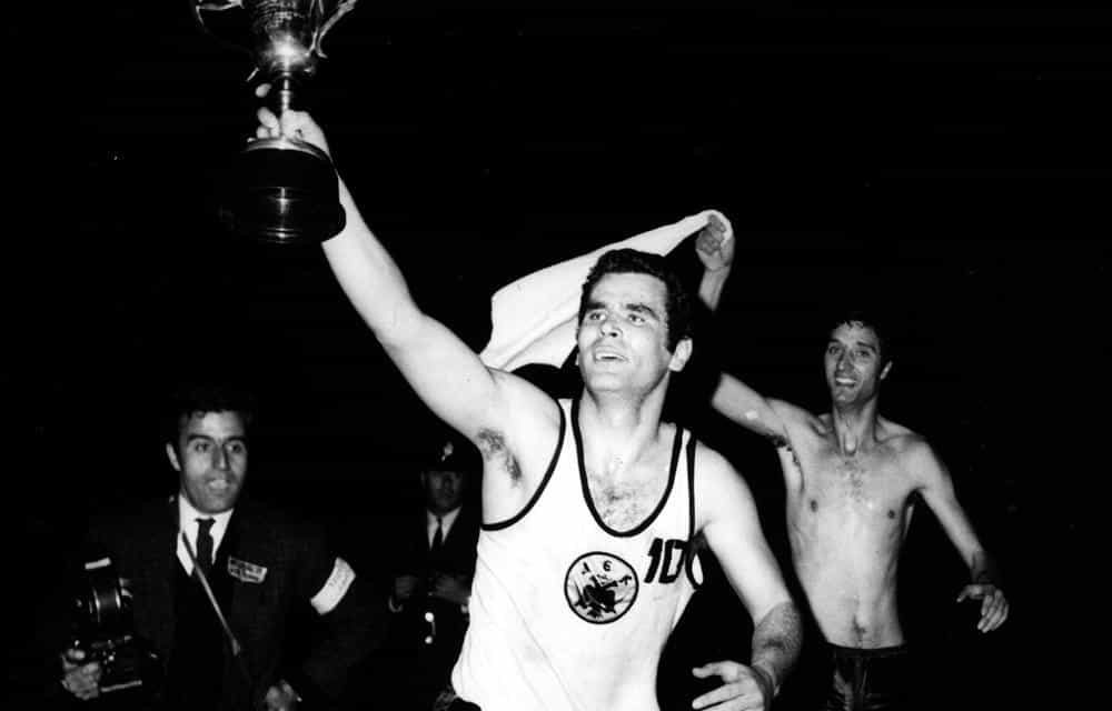 Γιώργος Αμερικάνος