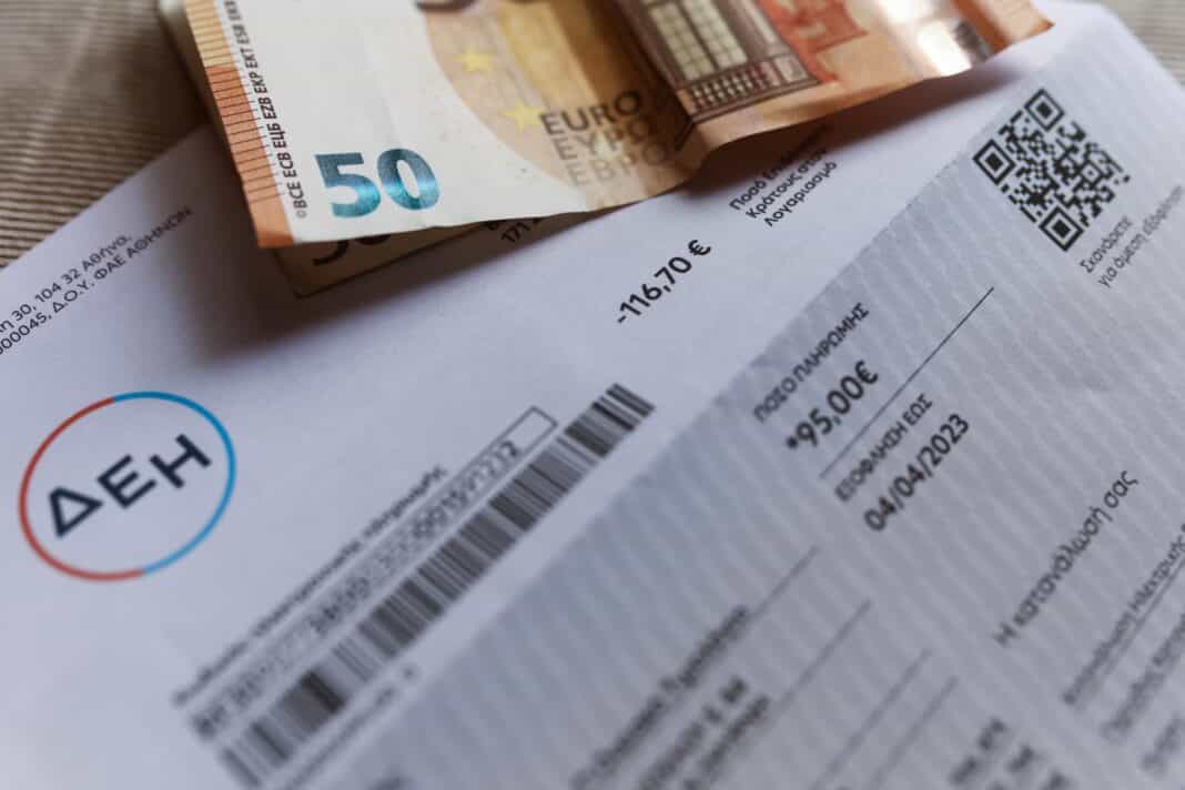 Θεσπίζεται νέο ειδικό τιμολόγιο ηλεκτρικής ενέργειας για τους πολύτεκνους