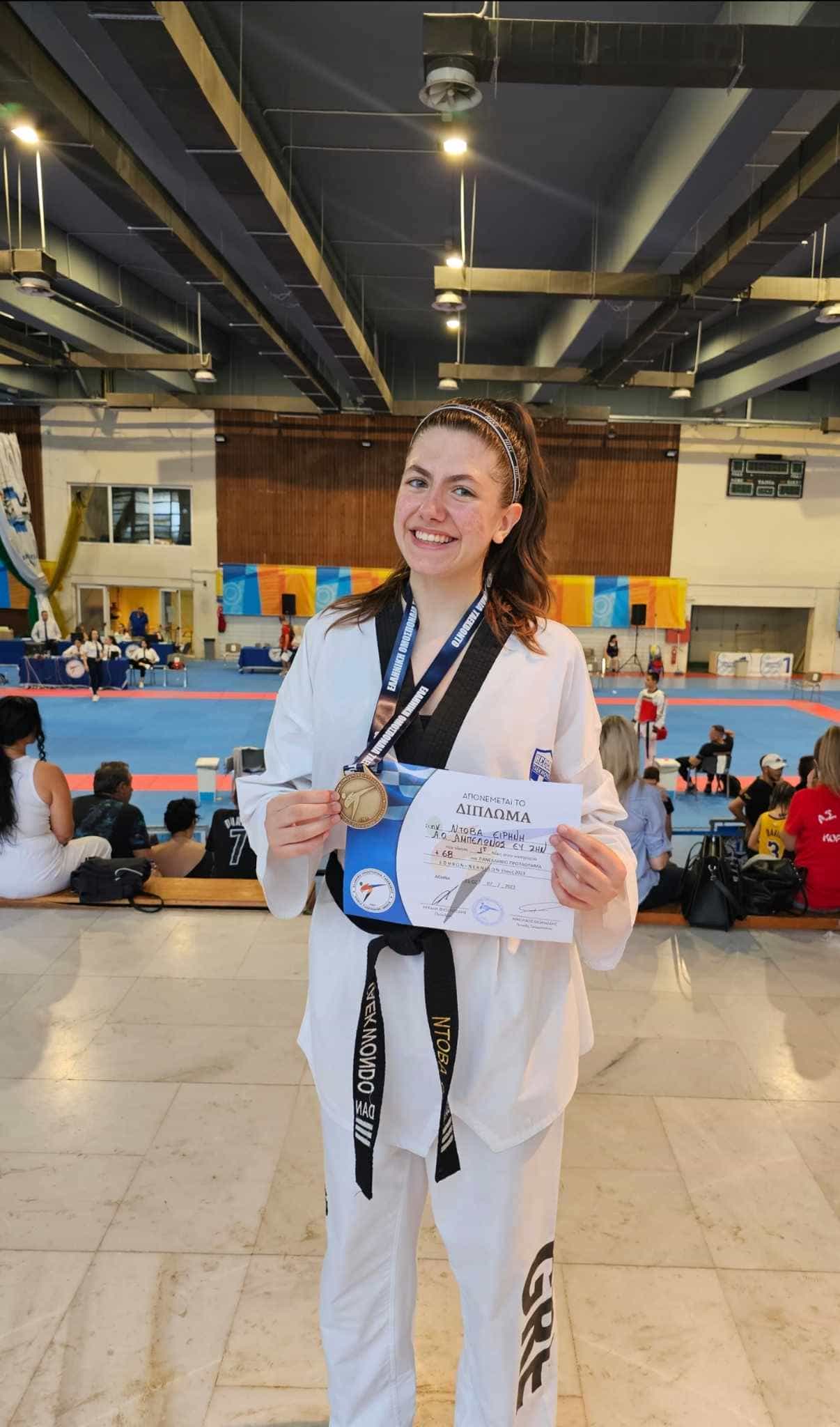 ΑΟ Ταεκβοντό "ΕΥΖΗΝ" Αμπελώνα