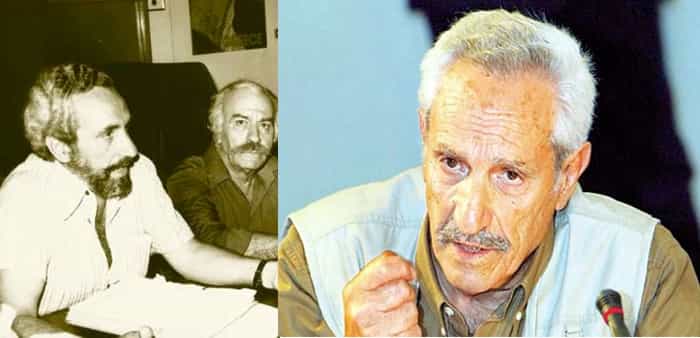 taxiarxis Φοίβος Ταξιάρχης