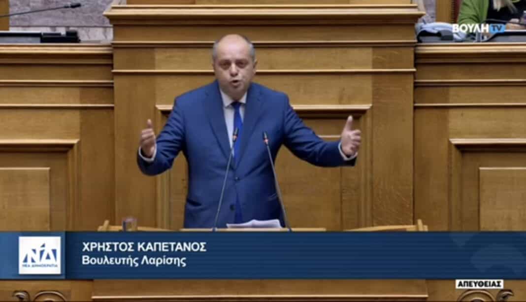 Στην Βουλή ο Χρήστος Καπετάνος για την αναστολή κάθε πράξης πλειστηριασμού στην Θεσσαλία έως και 10 Νοεμβρίου