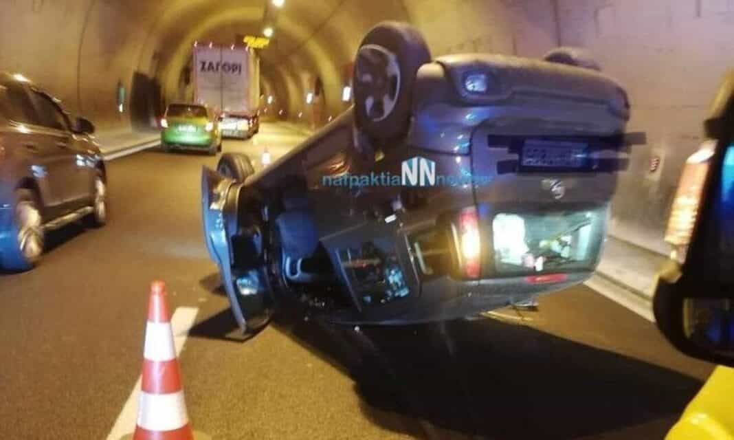 Σοβαρό τροχαίο στην Ιόνια Οδό