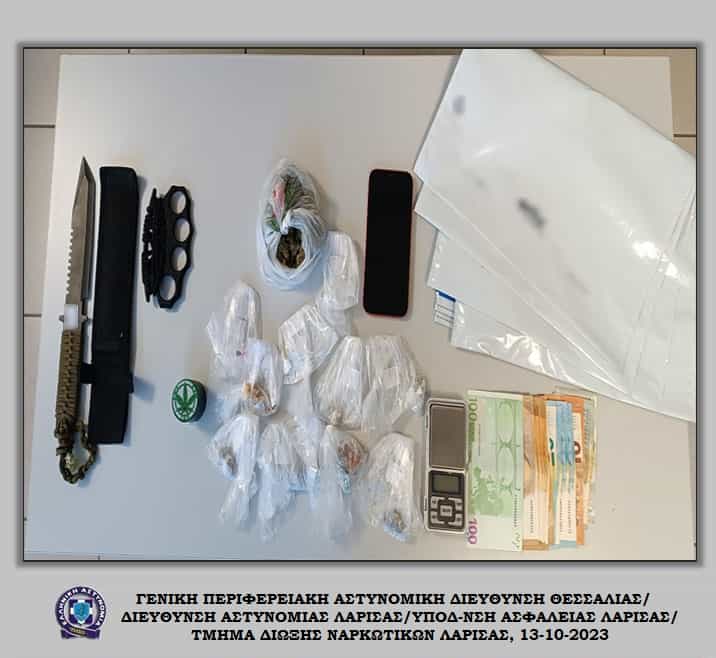 Συνελήφθη ένα άτομο στη Λάρισα για παραβάσεις των νομοθεσιών περί ναρκωτικών και περί όπλων