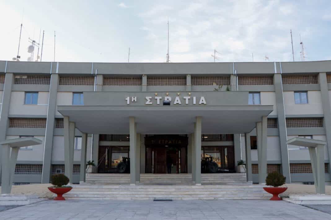 ΣΥΣΚΕΨΗ ΔΙΟΙΚΗΤΩΝ ΤΩΝ ΕΥΡΩΠΑΪΚΩΝ ΣΤΡΑΤΗΓΕΊΩΝ ΣΤΗ ΛΑΡΙΣΑ