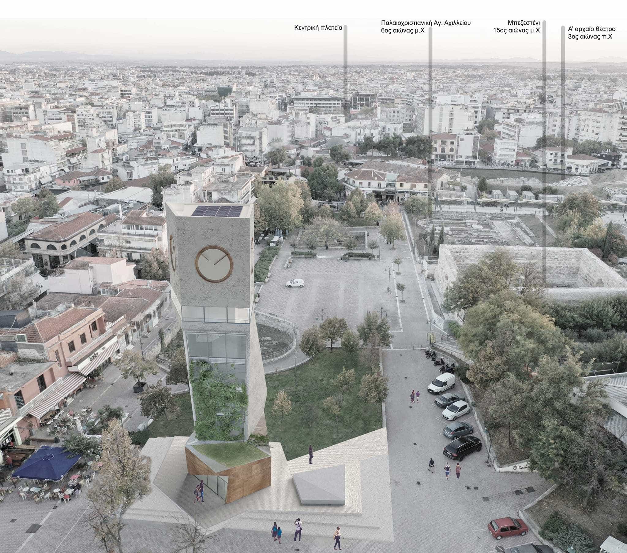 Σημαντική διάκριση Λαρισαϊκού Αρχιτεκτονικού Γραφείου σε Πανελλήνιο Αρχιτεκτονικό Διαγωνισμό για το Νέο Ρολόι της Λάρισας