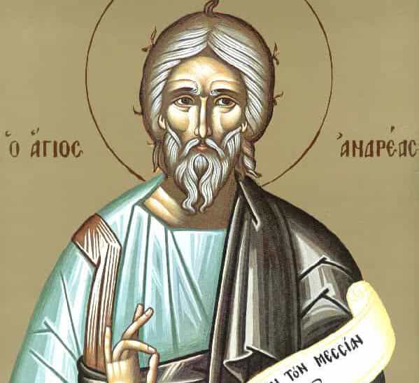 agios andreas Άγιος Ανδρέας ο Απόστολος, ο Πρωτόκλητος