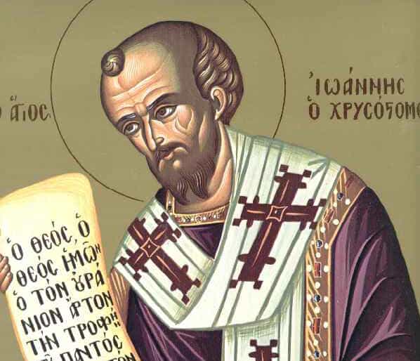 Άγιος Ιωάννης ο Χρυσόστομος Αρχιεπίσκοπος Κωνσταντινούπολης
