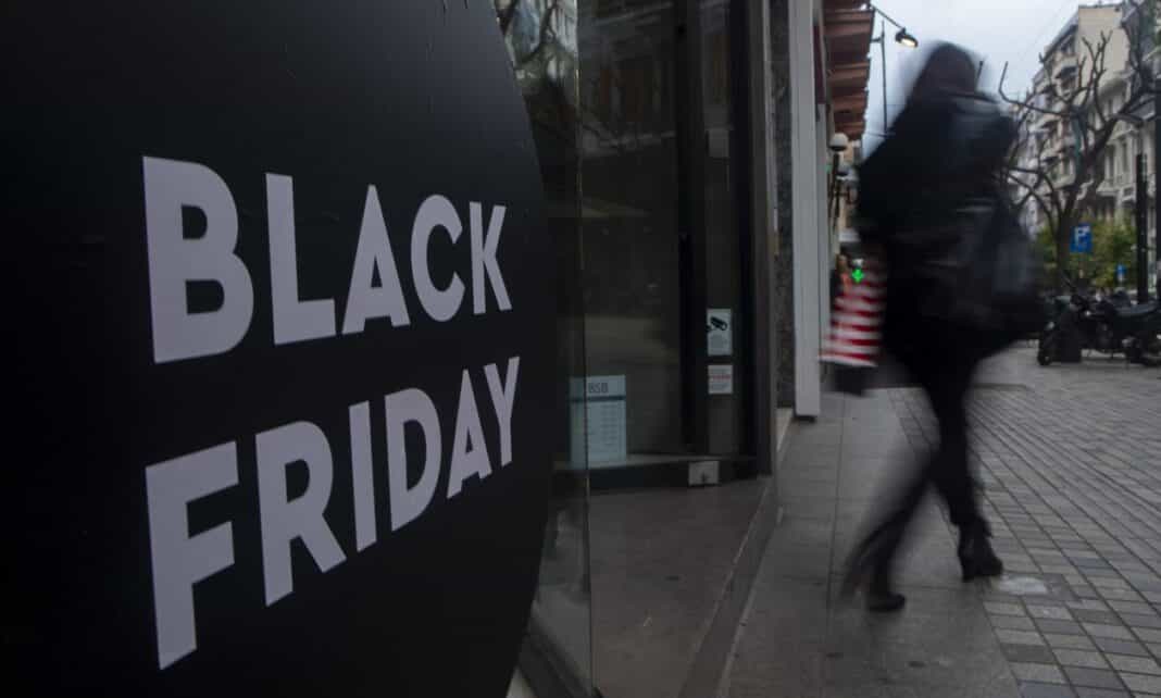 black friday «Γίνονται έλεγχοι σε πάνω από 100 μεγάλες αλυσίδες καταστημάτων και σε πάνω από 10.000 κωδικούς»