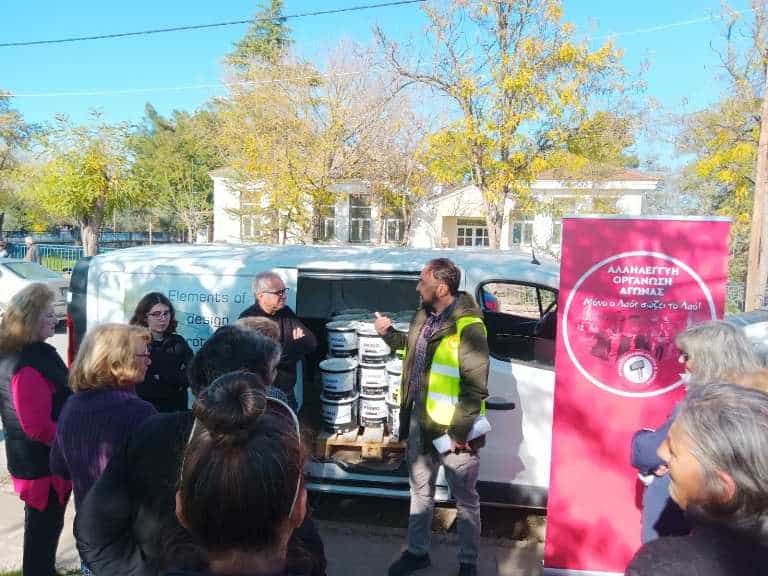 ekl dianomi xromata Χρώματα σε πλημμυροπαθείς διανέμει το Εργατικό Κέντρο Λάρισας