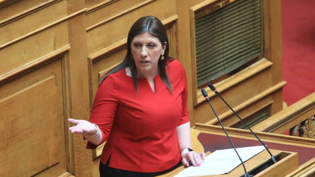 Κωνσταντοπούλου