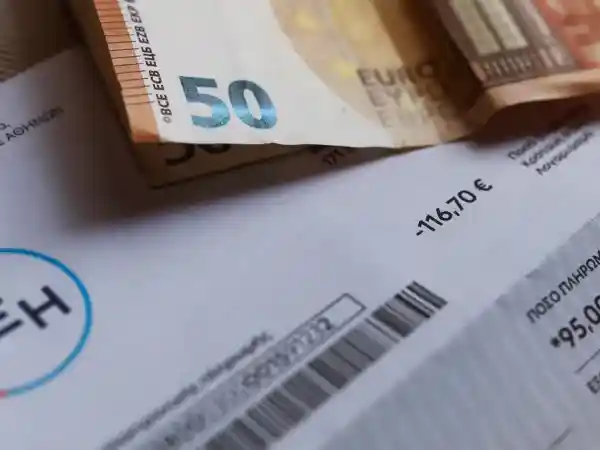 Εμπορικός Σύλλογος Λάρισας για τους υπέρογκους συμπληρωματικούς λογαριασμούς ρεύματος