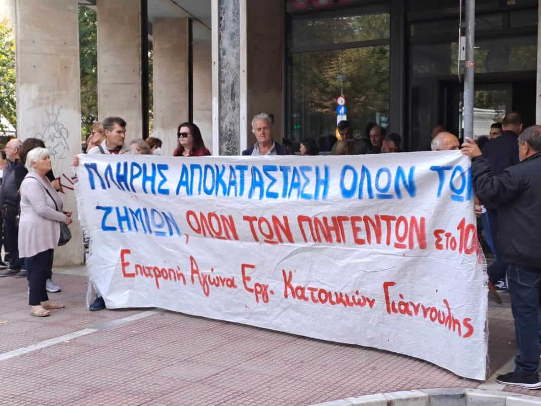 Λάρισα: Διαμαρτυρία και αποκλεισμός δρόμου από τους πλημμυροπαθείς