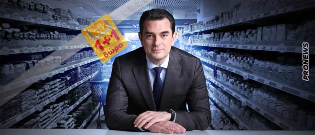 Κ.Σκρέκας