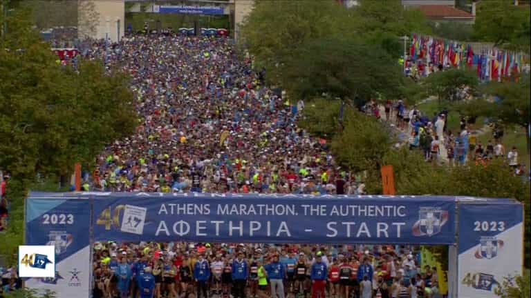 40os Marathonios