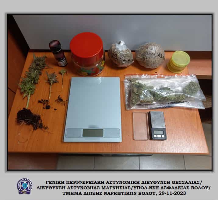 (4) συλλήψεις πραγματοποιήθηκαν χθες σε περιοχές της Θεσσαλίας, για παραβάσεις της νομοθεσίας περί ναρκωτικών