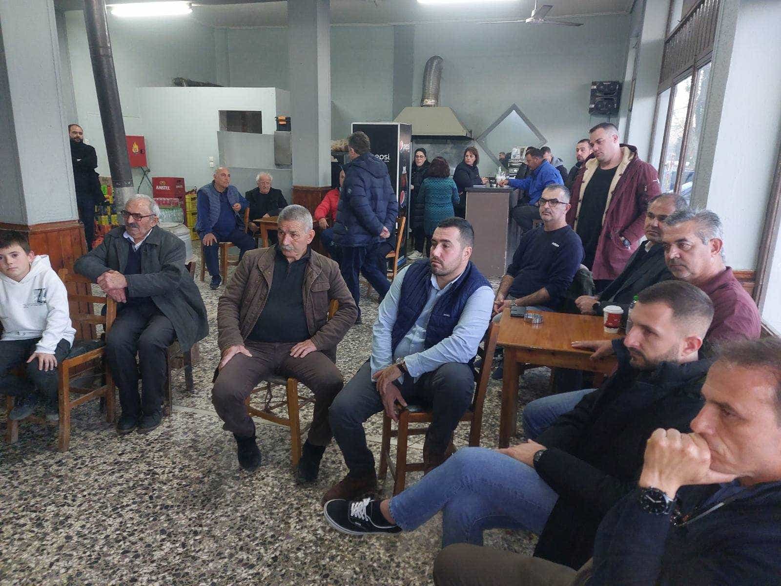 Σε Υπέρεια και Ευύδριο Δ. Κουρέτας