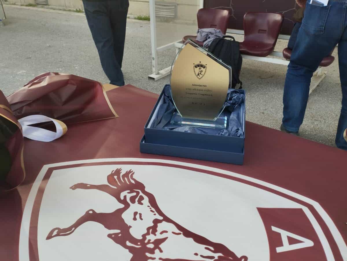 ΠΑΕ ΑΕΛ: Βράβευση στην αθλήτρια Σταματία Σταμπουλή