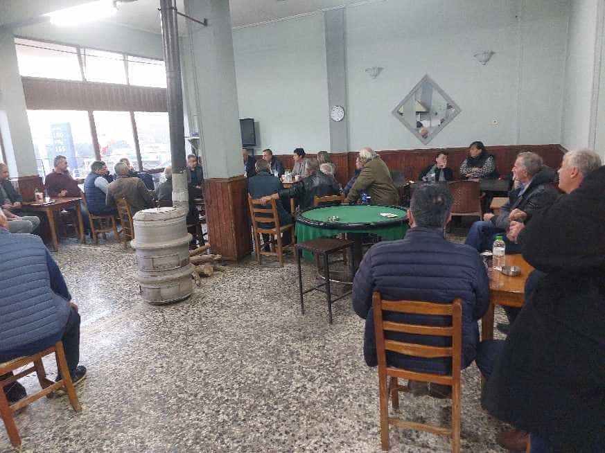 Σε Υπέρεια και Ευύδριο Δ. Κουρέτας