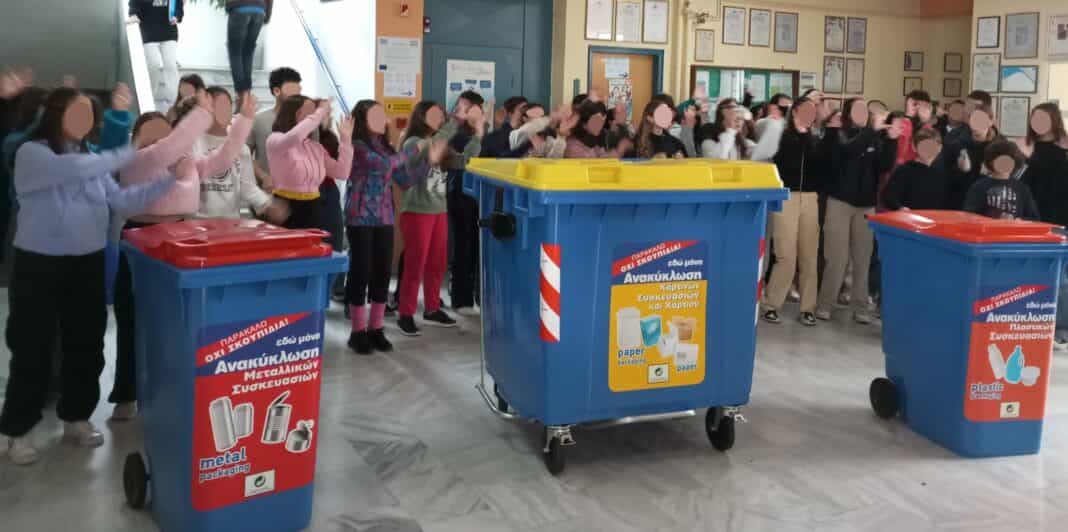 Ο Δήμος Λαρισαίων συμμετείχε στην Ευρωπαϊκή Εβδομάδα Μείωσης Αποβλήτων από 18 έως 26 Νοεμβρίου #EWWR 2023