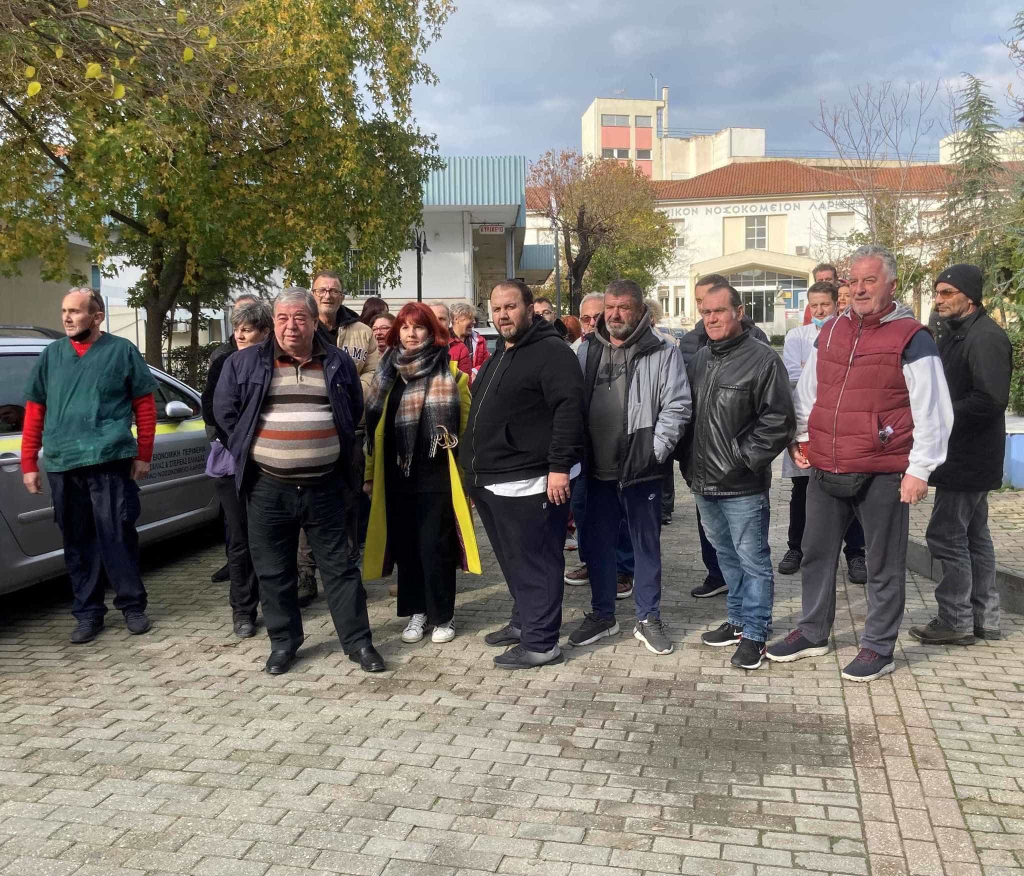 Λάρισα: Έρχονται νέες κινητοποιήσεις από τους συμβασιούχους των νοσοκομείων όλης της χώρας