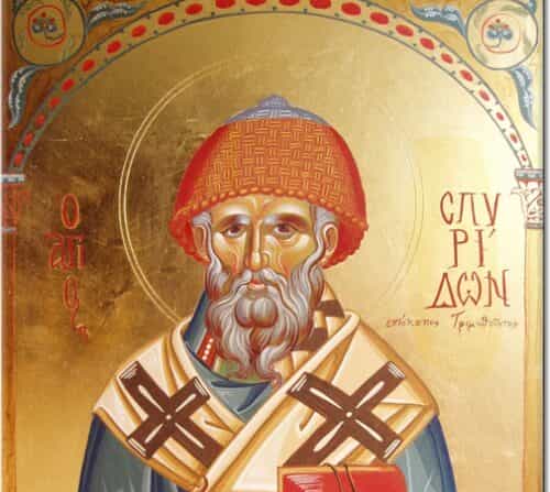 AgiosSpiridon11 Άγιος Σπυρίδων ο Θαυματουργός, επίσκοπος Τριμυθούντος Κύπρου