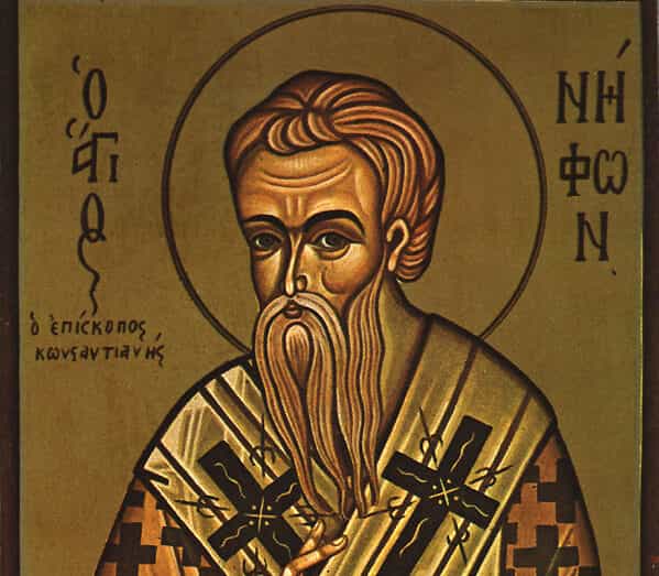 Όσιος Νήφων επίσκοπος Κωνσταντιανής