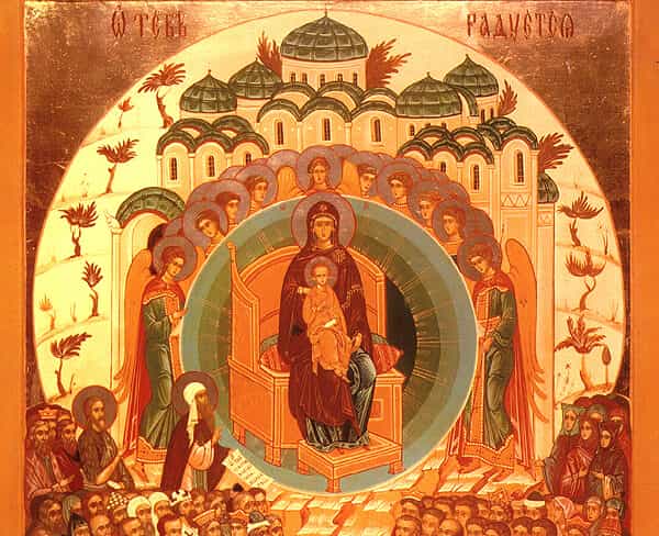 Σύναξη της Υπεραγίας Θεοτόκου