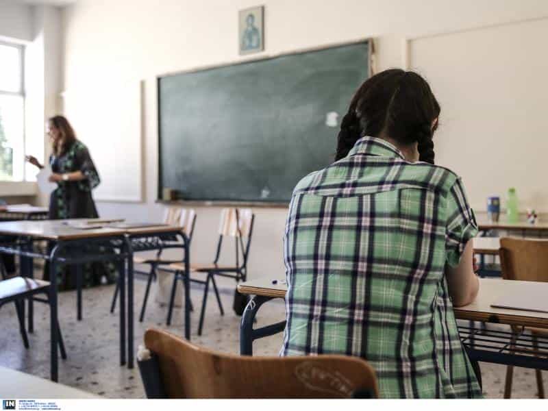 Προσλήψεις αναπληρωτών εκπαιδευτικών