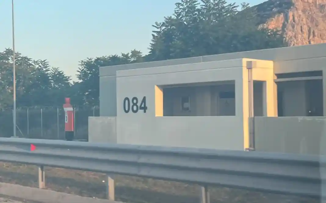 Δύο κουκουλοφόροι λήστεψαν δυο αδελφές που σταμάτησαν για τουαλέτα σε πάρκινγκ της εθνικής οδού.