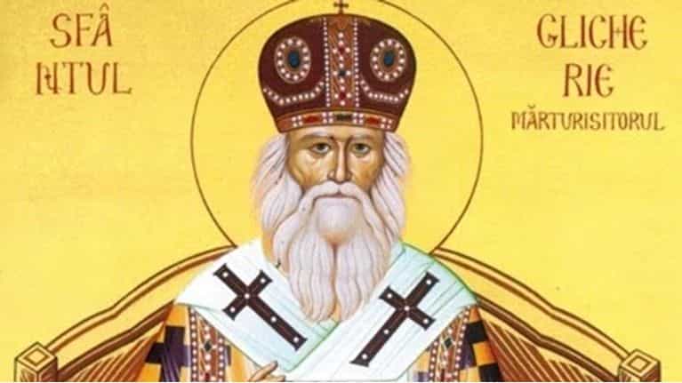 Αγίου Γλυκερίου μάρτυρος