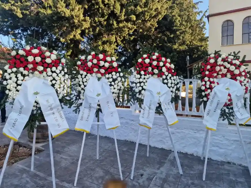 kideia-karra-4 κηδεία καρρά