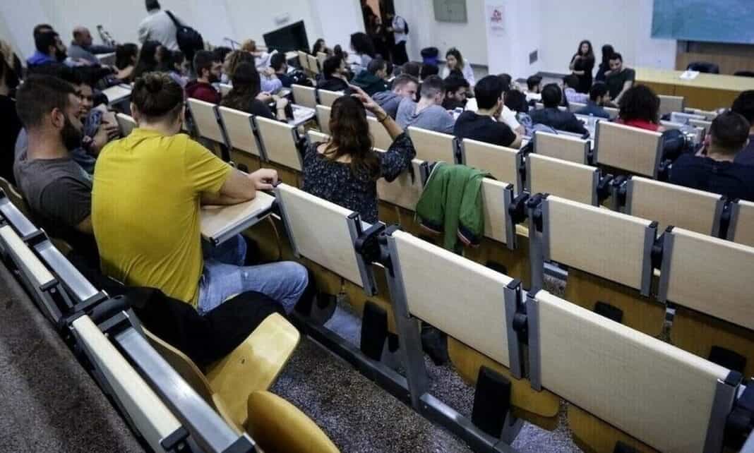Μη κρατικά πανεπιστήμια