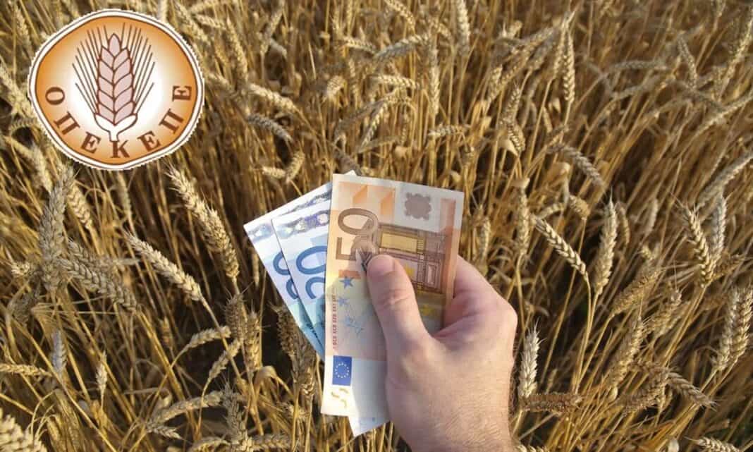 Ξεκίνησε η πληρωμή των αγροτών ύψους 451 εκατ. ευρώ