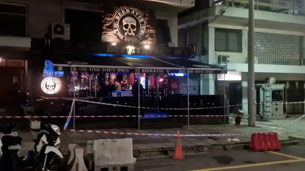 Θεσσαλονίκη: Νεκρός αστυνομικός σε μπαρ