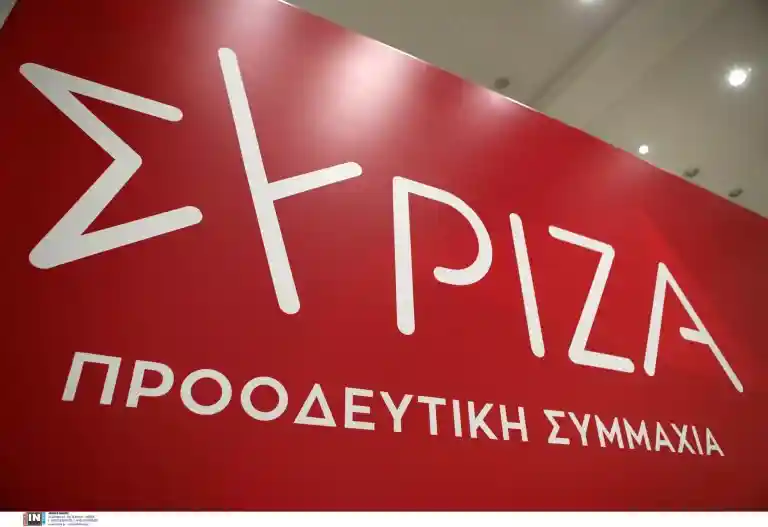 ΣΥΡΙΖΑ-Προοδευτική Συμμαχία: Μένει ακόμη στην κυβέρνηση ο κ. Κέλλας;