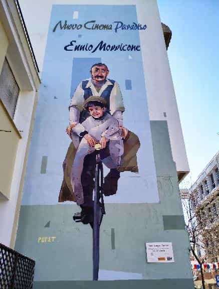 ΤΟ ΓΚΡΑΦΙΤΤΙ ΣΤΗΝ ΠΟΛΗ ΤΗΣ ΛΑΡΙΣΑΣ, ΓΙΝΕΤΑΙ ΤΕΧΝΗ