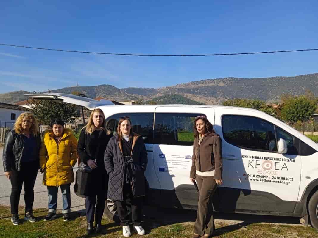 1706271250231 (1) Ευχαριστίες του Δήμου Τεμπών για την προσφορά τροφίμων στο Κοινωνικό Παντοπωλείο