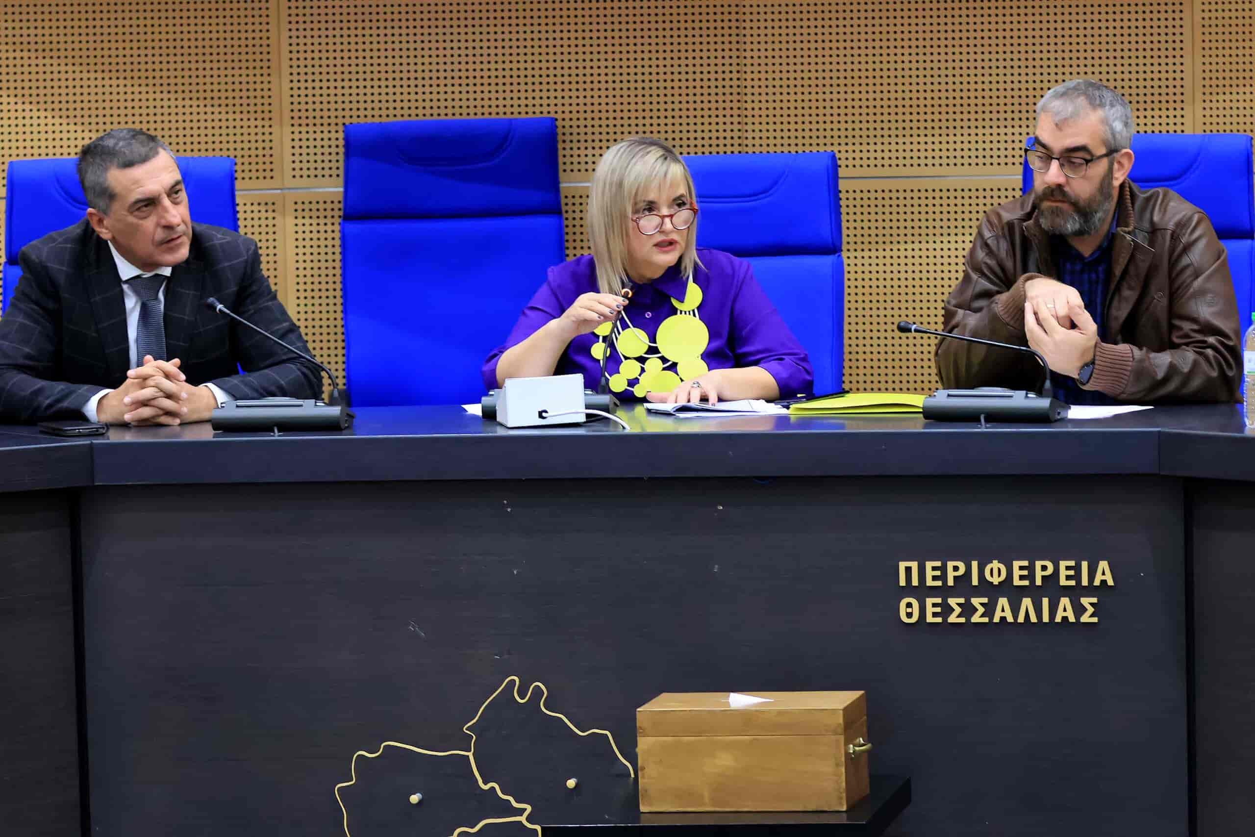 η πρώτη πανηγυρική συνεδρίαση του Περιφερειακού Συμβουλίου Θεσσαλίας