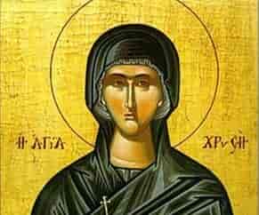 Αγία Χρυσή
