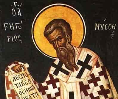 Grigorios_of_Nyssa Άγιος Γρηγόριος Επίσκοπος Νύσσης