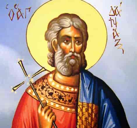 Άγιος Δάναξ ο Αναγνώστης