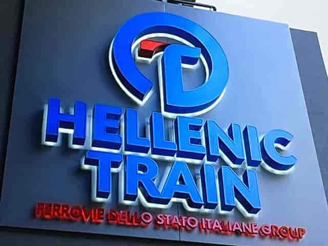 Hellenic Train: Αλλαγές στη διοίκηση της εταιρείας